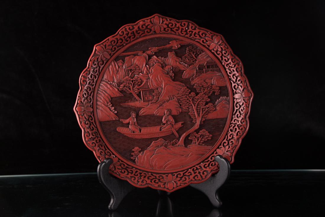 Chinese cinnabar lacquer tray (1 of 2)