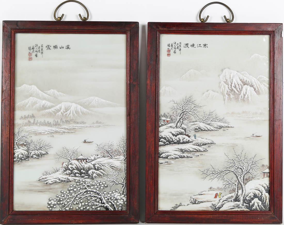 2 pieces of chinese antique porcelain (1 of 8)