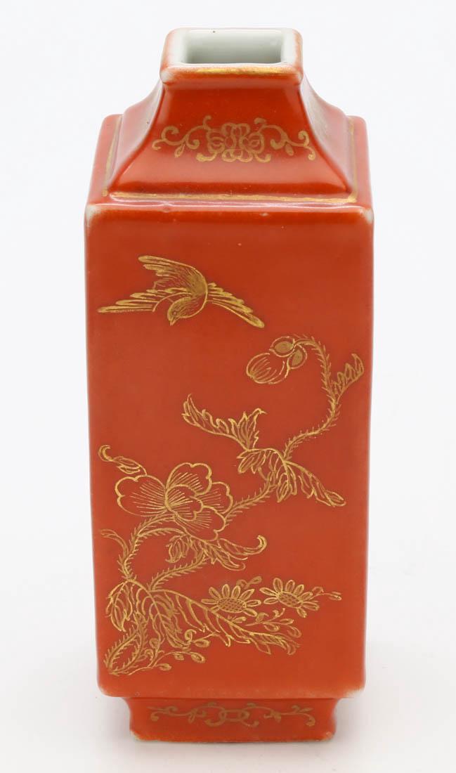 Chinese porcelain square vase (1 of 6)