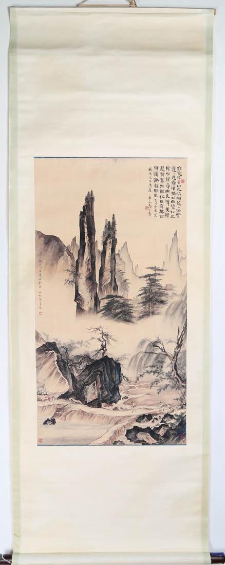 Chinese scroll by Chen shao mei (1 of 8)