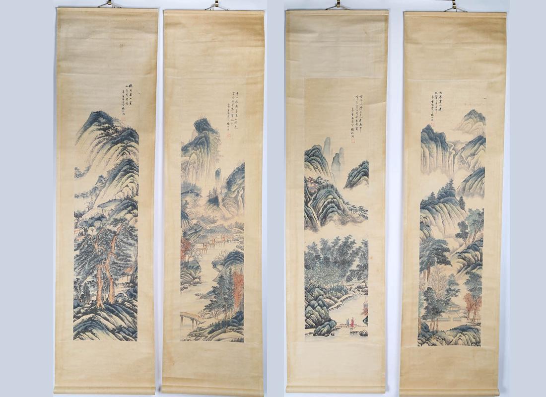 4 Chinese scroll by Yang bo run (1 of 17)