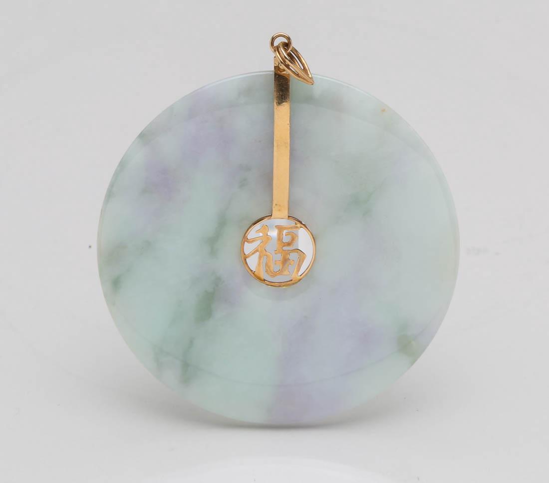 Jade pendant with 14k buckle (1 of 1)