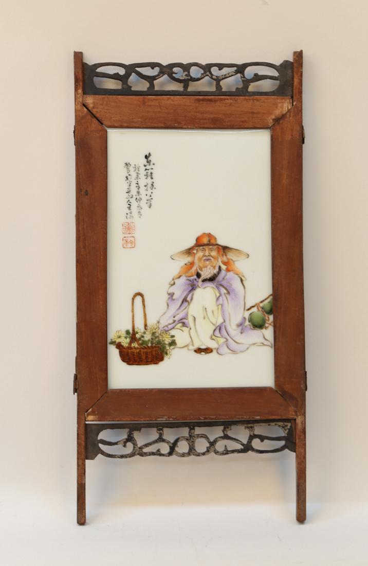 Chinese 20 century famille fose porcelain board with (1 of 4)