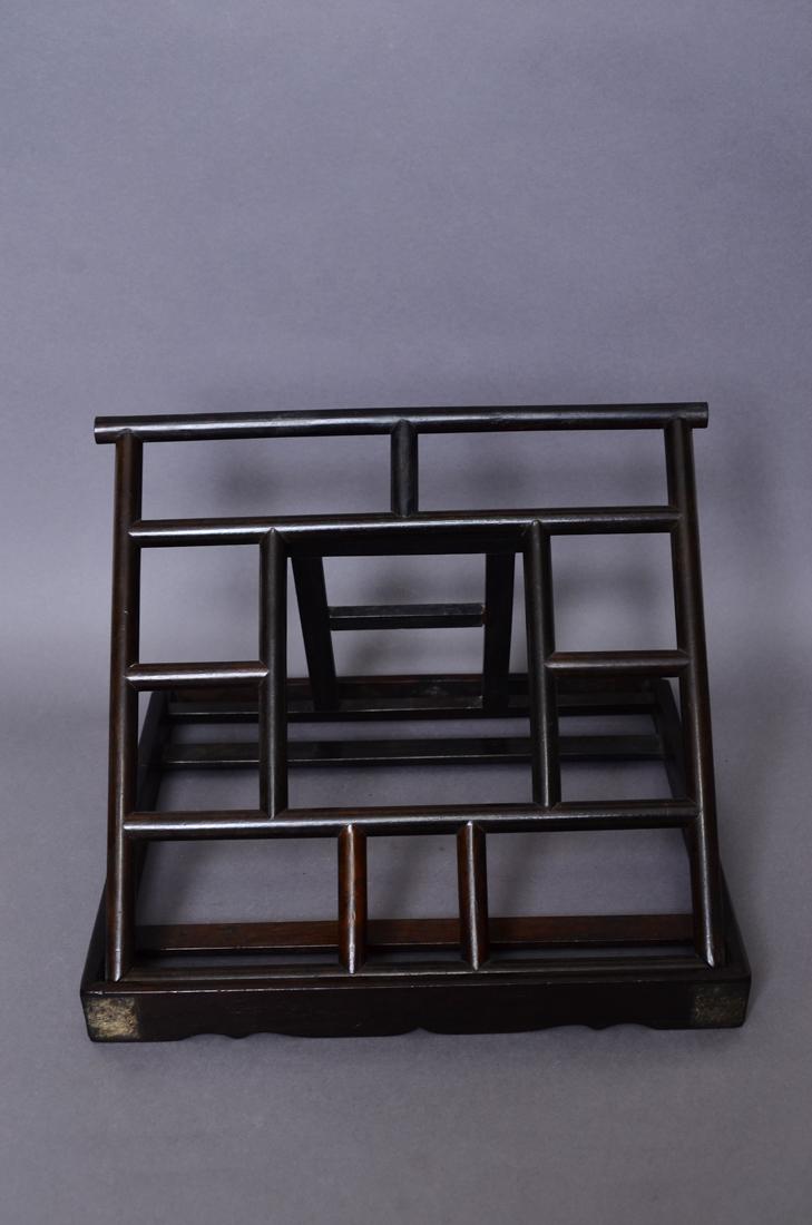 Chinese 18 century ZiTan rosewood bookshelf (1 of 9)
