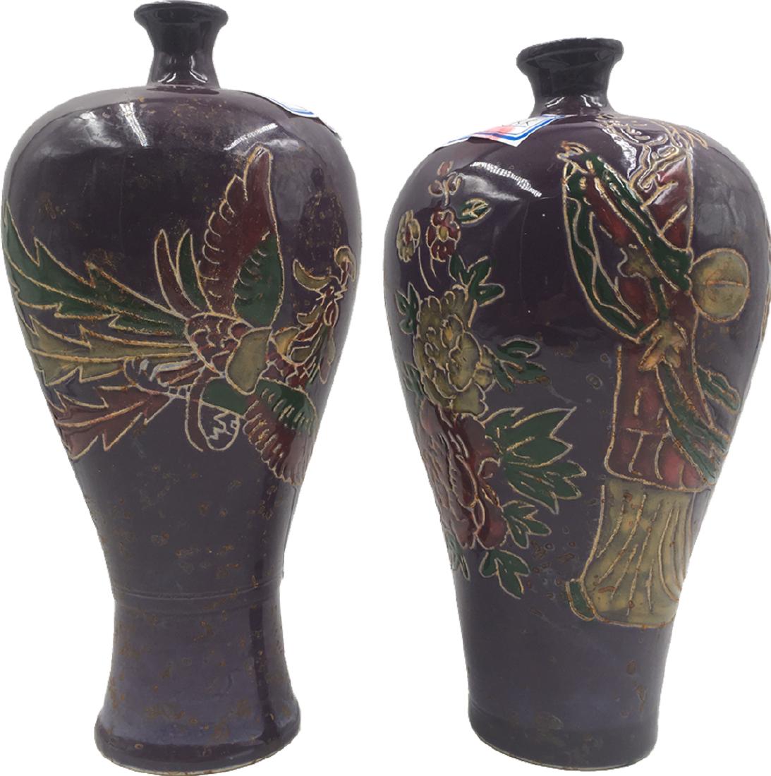 Chinese old porcelain vase Character Story pattern mei Bottle vase