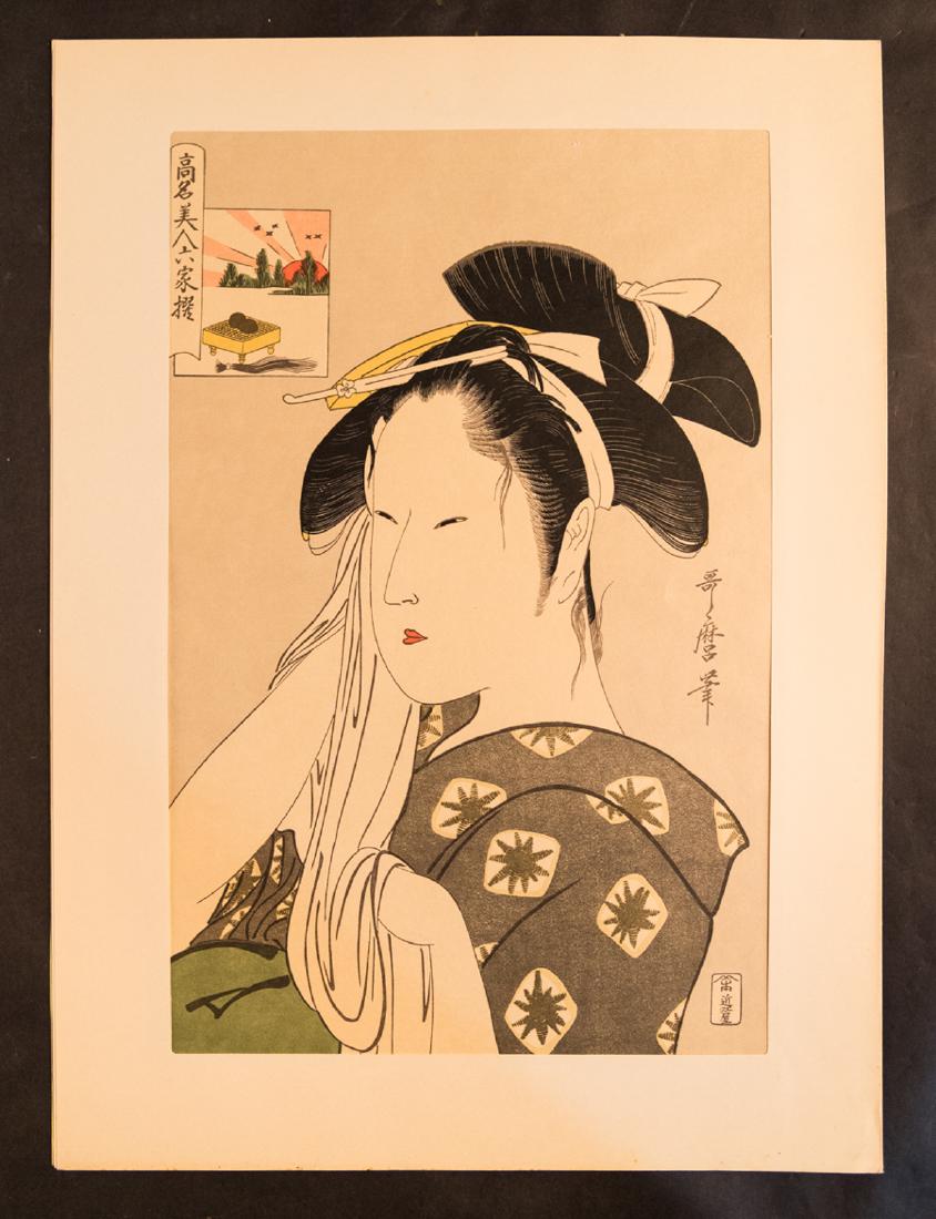 Antique Japanese Ukiyo-e Woodblock Print "Widow At The (1 of 17)