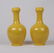 A PAIR OF CHINESE YELLOW GLAZED VASES WITH YONGZHENG - 2