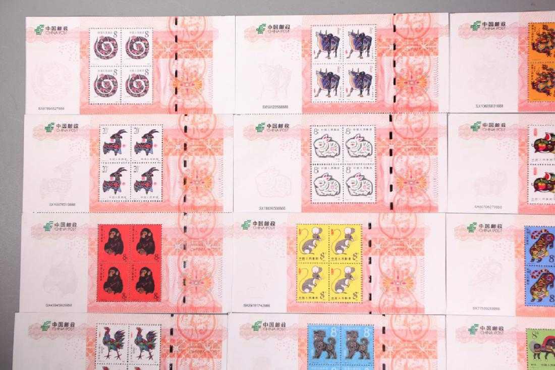 12 Pieces Chinese Zodiac 4-block Postage Stamps (1 of 4)