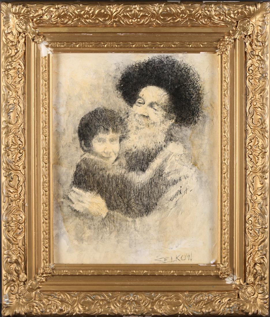 Stanford Selkow (1943 - 2010) "Rabbi And Child" Signed (1 of 9)