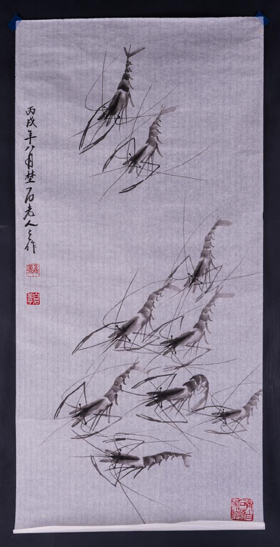 Cui Guangwu (1911-2016) Disciple Of Qi Baishi Ink On (1 of 10)