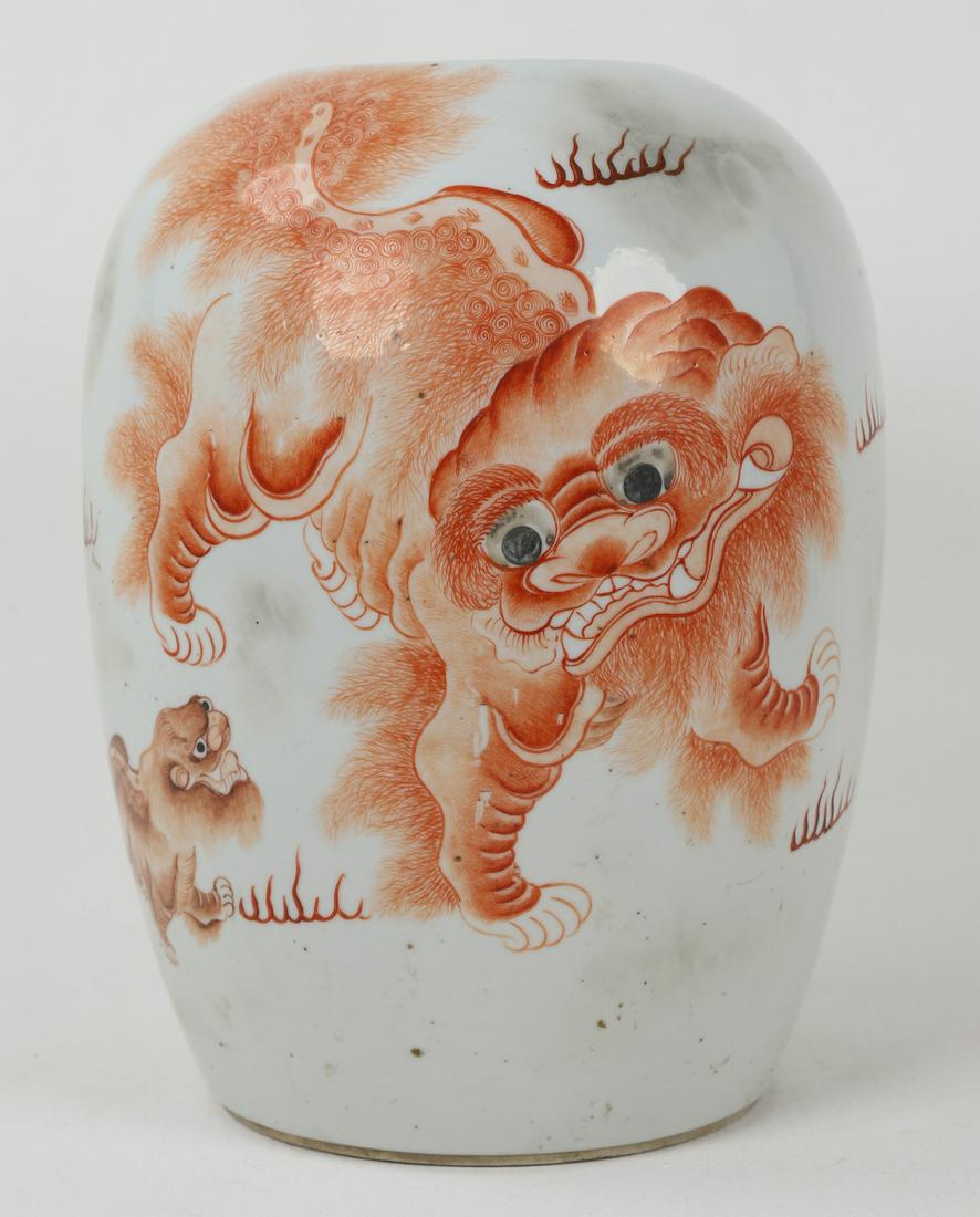 A CHINESE IRON-RED-DECORATED 'LION' JAR DURING LATE (1 of 7)
