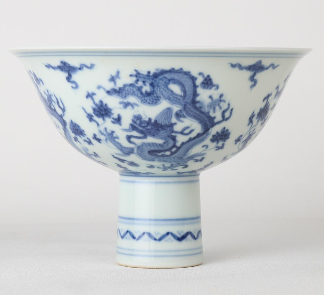 A CHINESE BLUE AND WHITE STEMCUP WITH CHENGHUA MARK (1 of 9)