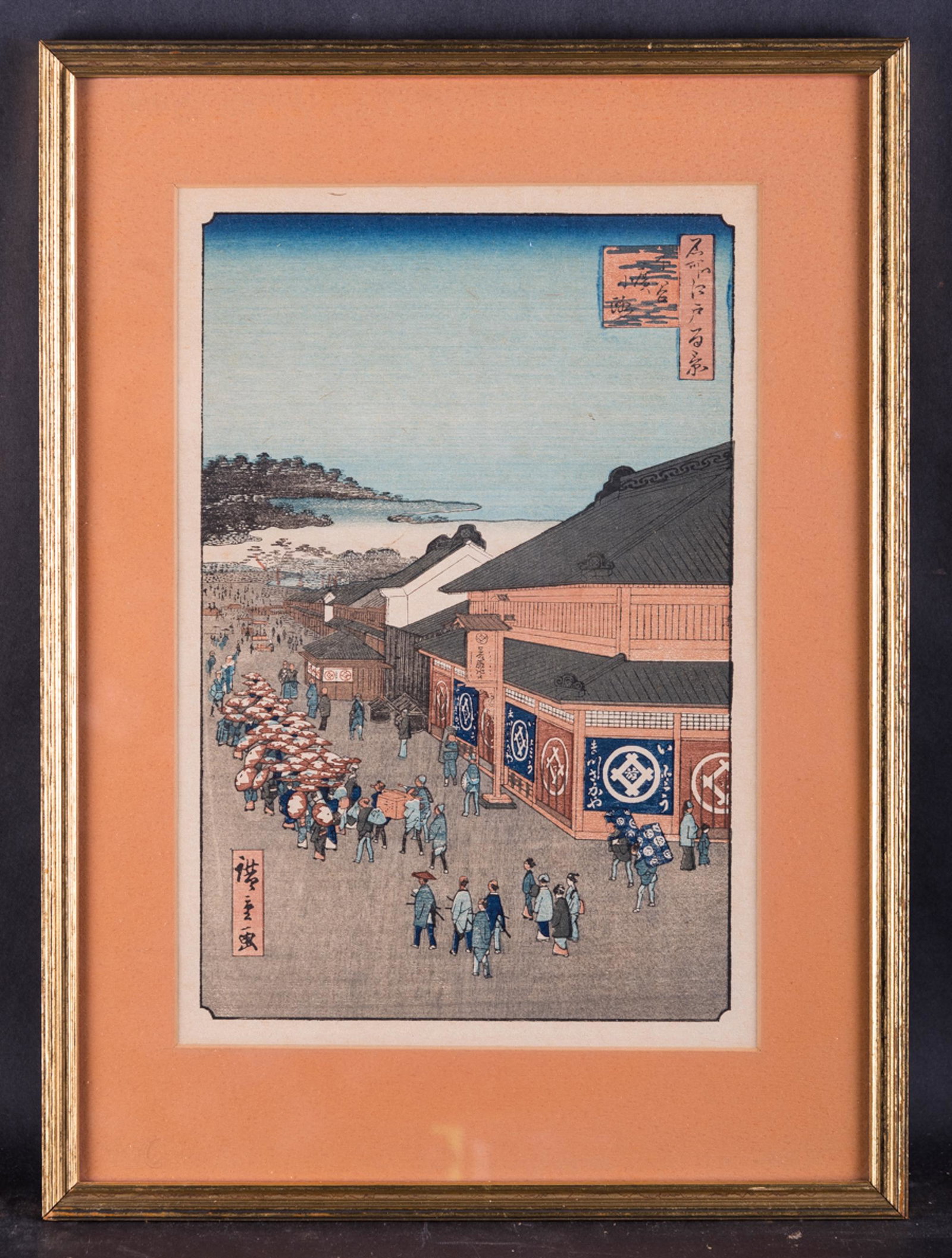 Antique Japanese Woodblock Print/Ukiyo-e By Hiroshige: Title: "One Hundred Famous Views of Edo" " åæ‰€æ±Ÿæˆ·ç™¾æ™¯ " " ä¸‹è°·å¹¿å°è·¯ " Medium: ukiyo-e/woodblock print Style: Ukiyo-e Size: 11" x 7 1/2" Frame Size: 15 1/2