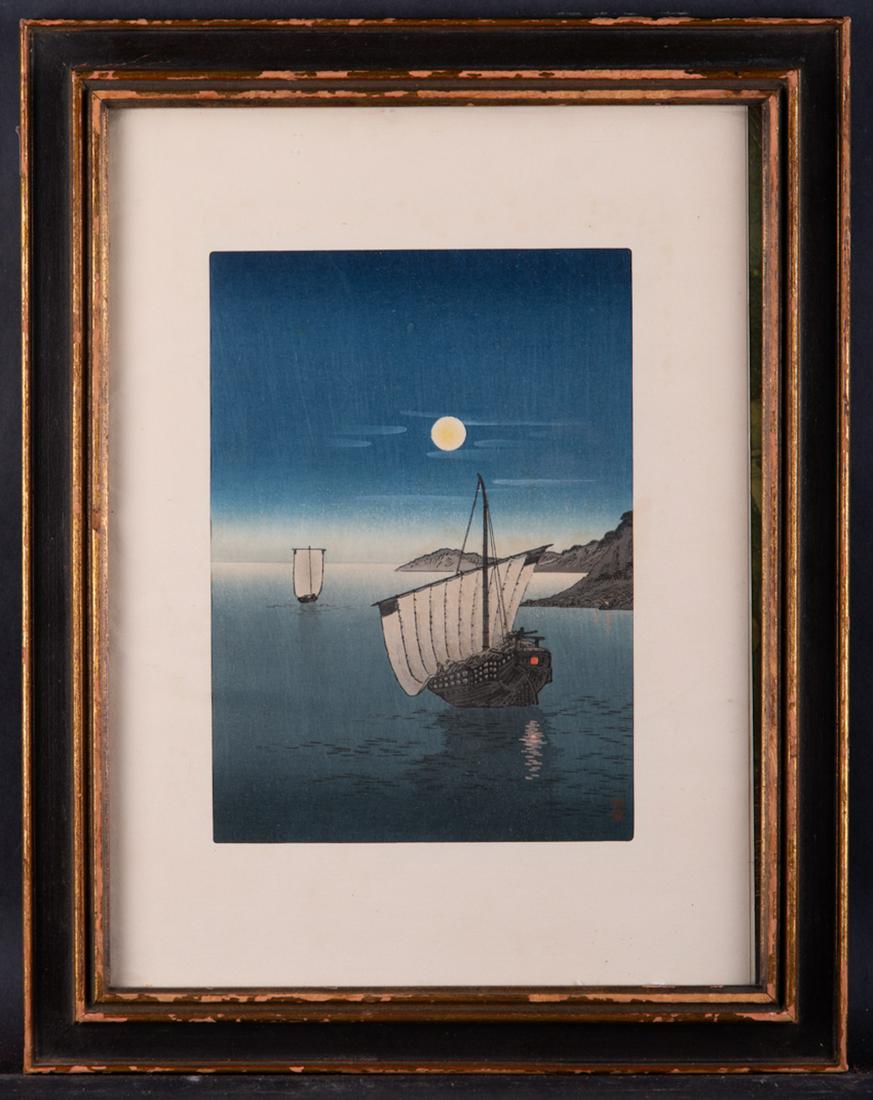 Yoshimune Arai Japanese Ukiyo-e "Kominato Bay": Title: Kominato Bay Medium: Ukiyo-e Style: Ukiyo-3 Size: 10" x 7" Frame Size: 16 1/2" x 13 1/2" Age: 1900s Condition: Good, no damage seen good condition for its age. Signature: Yoshimune Arai Great f