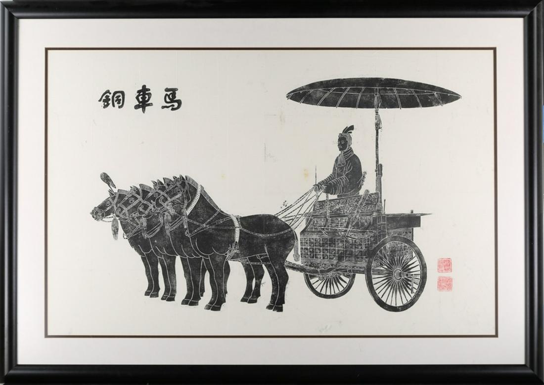 220 B.C Beatiful Decoration Handcolored Watercolor (1 of 11)