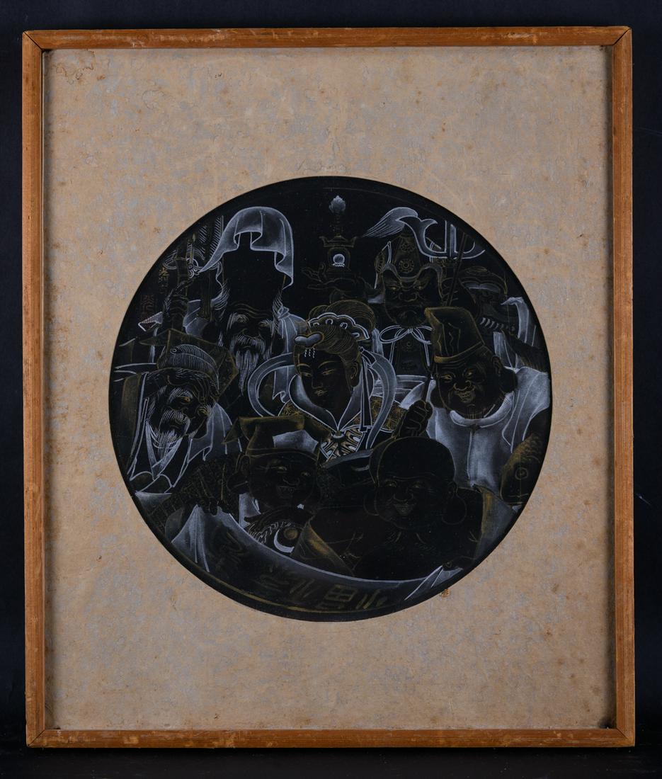 Vintage Chinese Oriental Hand Painted Pastel On Silk (1 of 10)