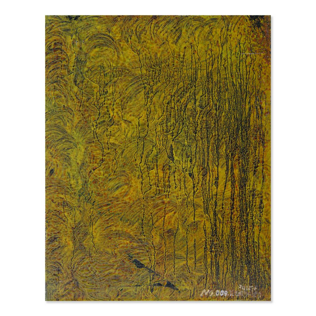 Abstract Original Oil By Artist Jianping Chen "9" (1 of 8)