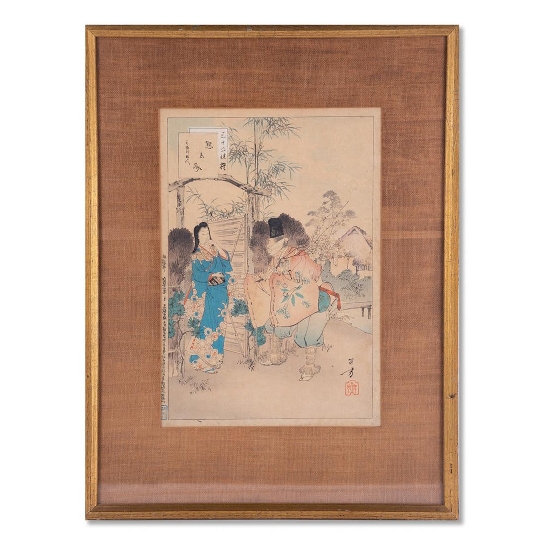Antique 19th Century Japanese Ukiyo-e Print On Paper (1 of 10)