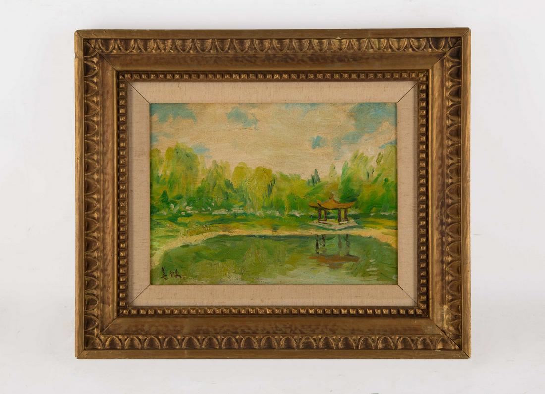 Shanyu Hu  (1909 - 1993) Chinese,  "Lake in the Park" (1 of 10)