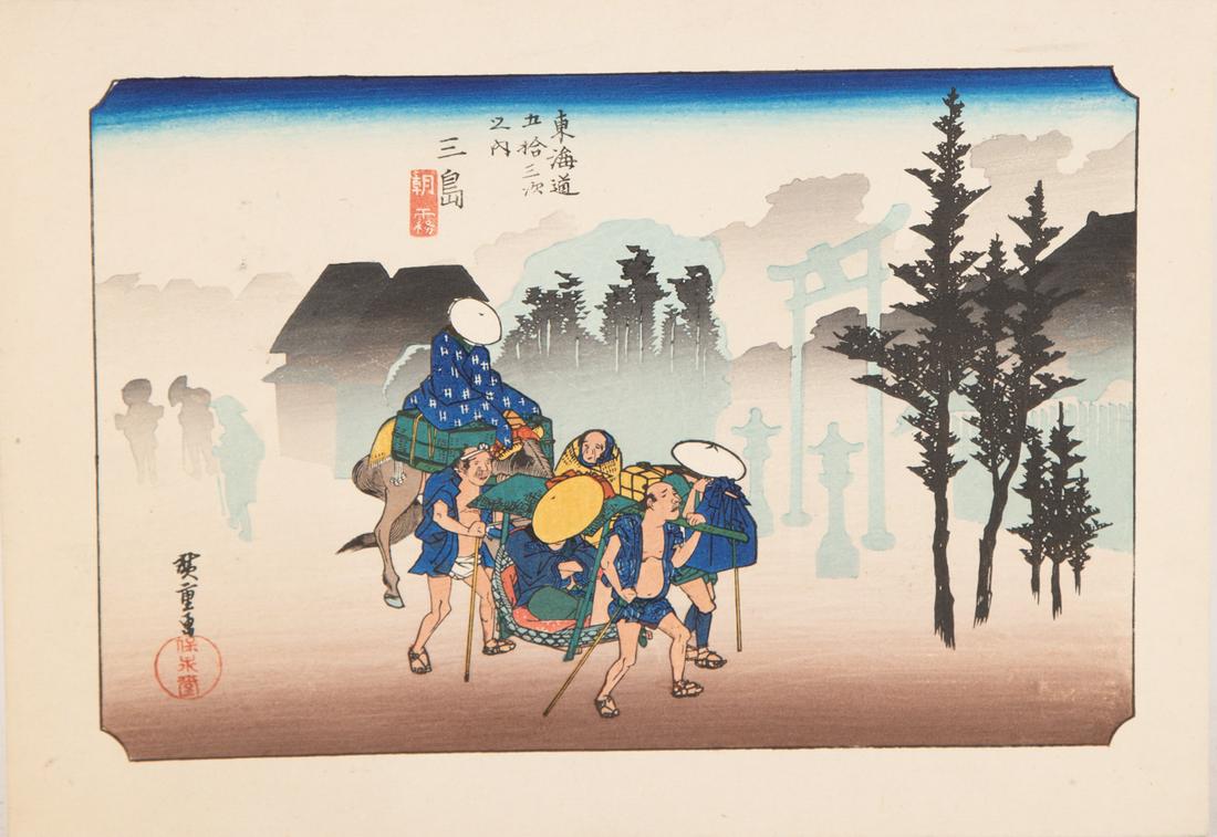 Japanese Hiroshige Ukiyo-e Print On Paper "Tokaido": Title: Tokaido Medium: Ukiyo-e Style: Asia Size: 6"x 9" Frame Size: 7"x 10" Condition: Great overall Signature: Stamped lower left, Hiroshige Provenance: Collection from Estate in New Jersey Shipping: