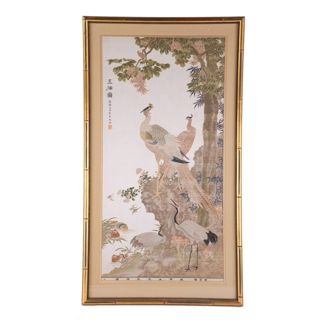 Old Chinese Silk Embroidery "Peacosks" (1 of 10)