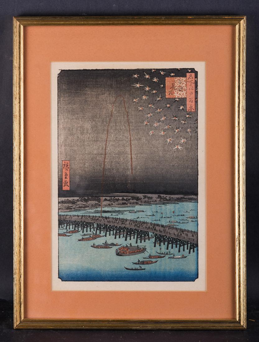 Antique Japanese Woodblock Print/Ukiyo-e By Hiroshige: Title: "One Hundred Famous Views of Edo" "Ã¥Ã¦Â‰Â€Ã¦Â±ÂŸÃ¦ÂˆÂ·Ã§Â™¾Ã¦Â™Â¯" "Ã¤Â¸Â¤Ã¥Â›½Ã¨ÂŠÂ±Ã§Â«" Medium: ukiyo-e/woodblock print 