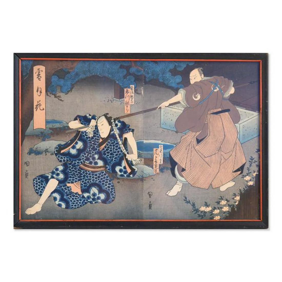 Kunisada Ukiyo-e/Woodblock Print "Samurai Scene" (1 of 10)