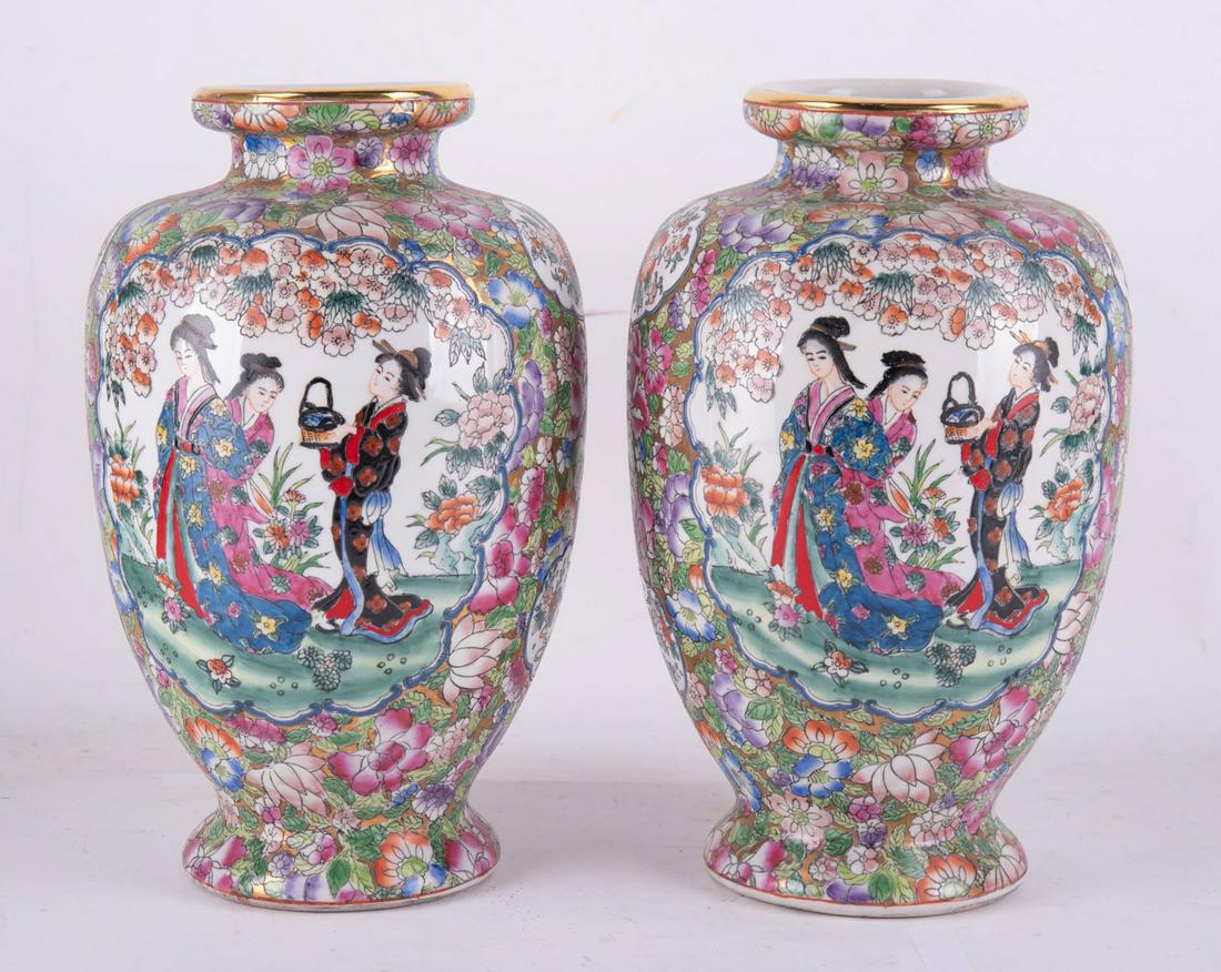 A Pair Of Chinese Porcelain Vases Qianlong Stamp (1 of 10)