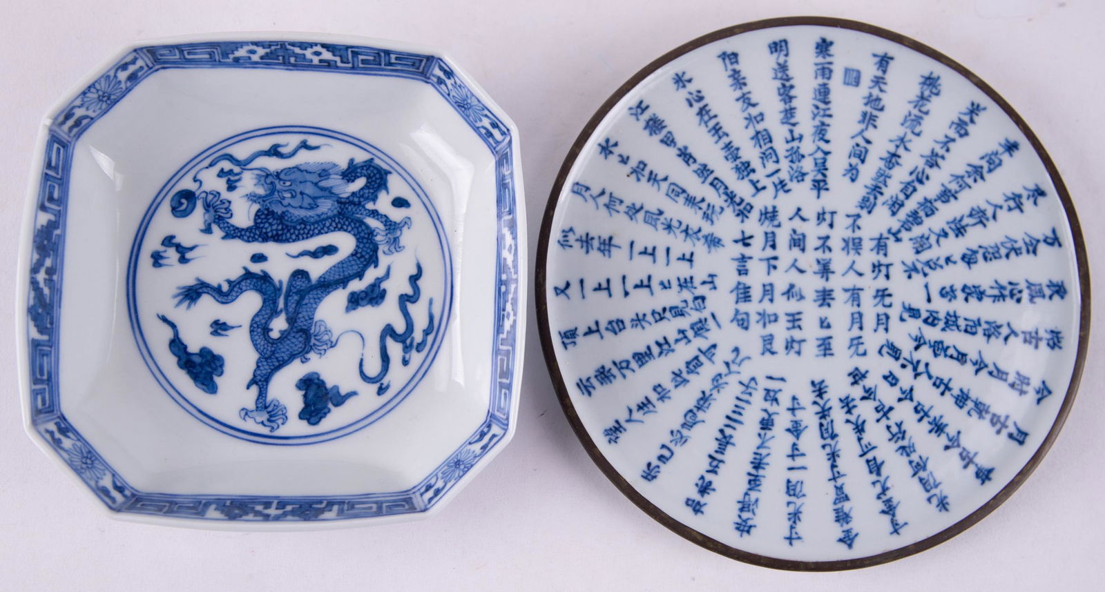 Two Chinese Blue and White Ceramic Plates (1 of 6)