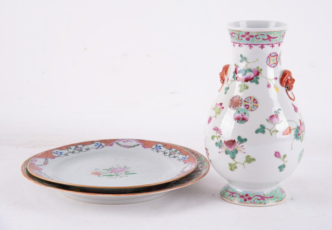 Three Chinese Famille Rose Plates and vase (1 of 6)