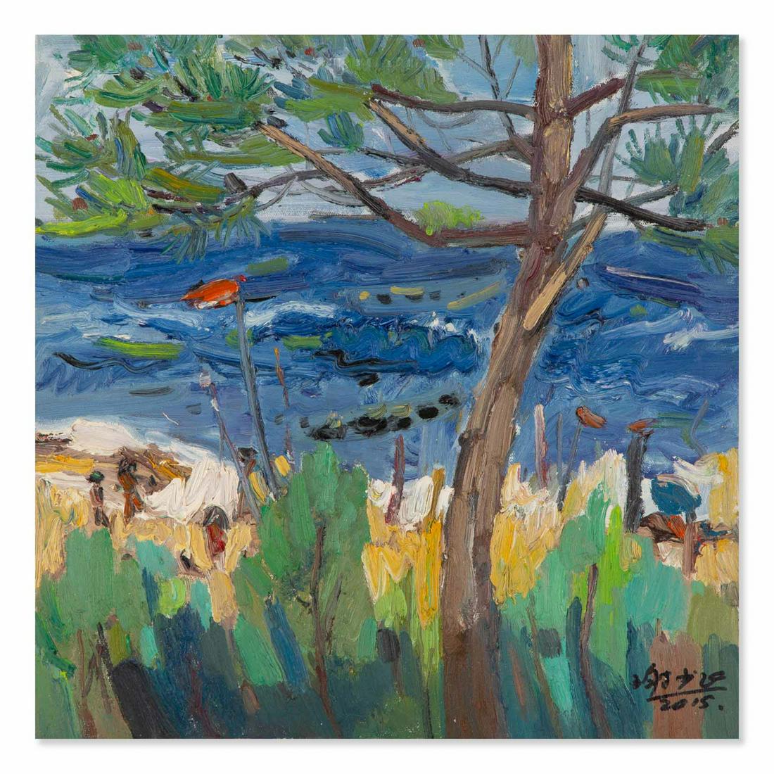 Original Post Impressionist Oil Painting "Blue River" (1 of 10)