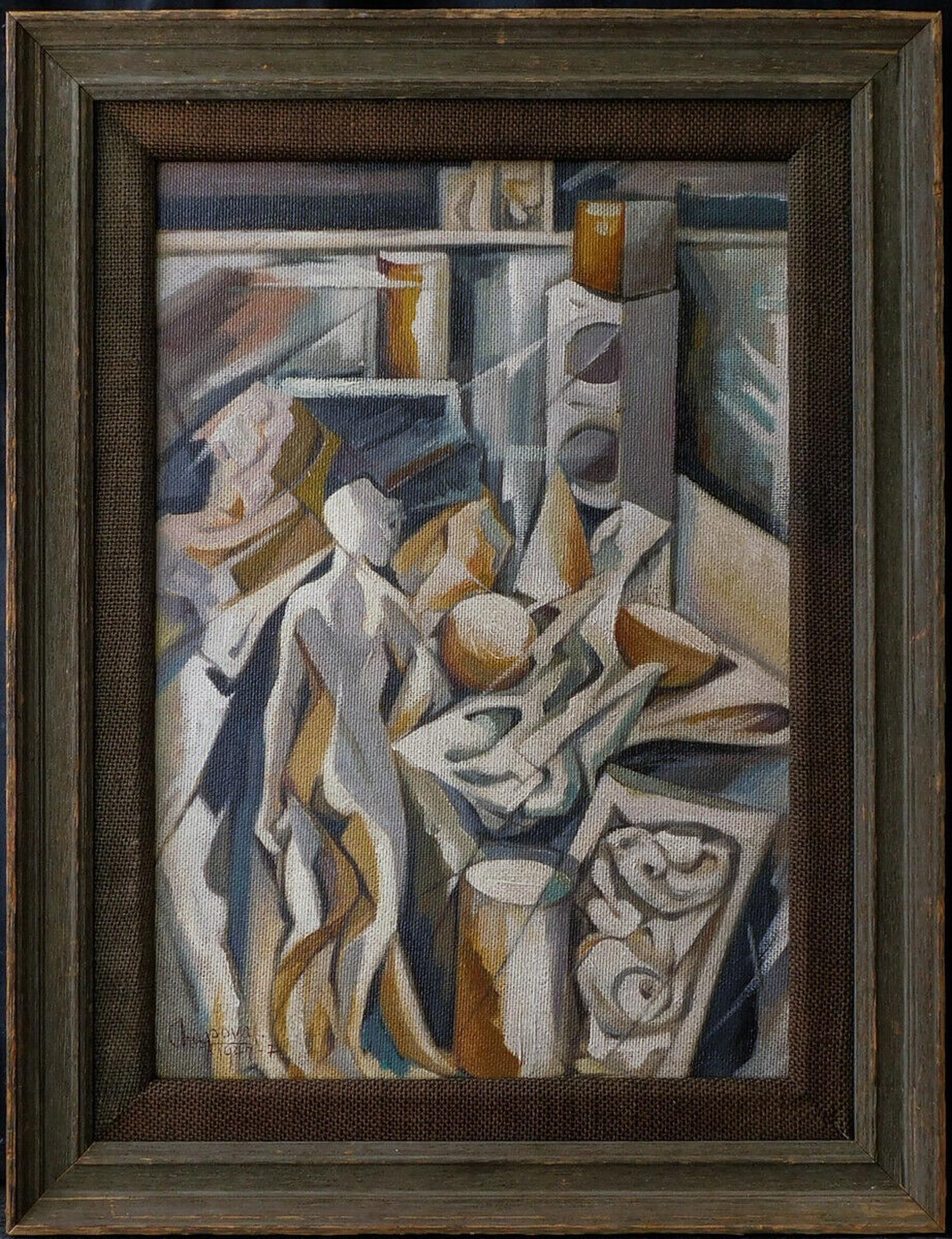 Youla Chapoval (Russia 1919 - 1951) | Oil / Masonite (1 of 8)