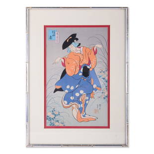 Early 20th Century Ukiyo-e Print On Paper "Portrait Of: Title: Portrait Of Beauty Medium: Ukiyo-e on paper Style: Ukiyo-e Size: 16" x 10" Frame Size: 22 1/2" x 16 1/2" Age: 1900s Condition: Good, no damage seen good condition for its age. Signature: