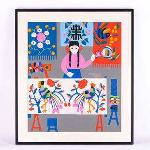 Vintage Original Gouache On Paper "Girl Doing New Year: Title: Girl Doing New Year Crafts Medium: Gouache On Paper Style: Naive Size: 25" x 21" Frame Size: 31" x 27" Age: 1960s Condition: Good overall condition for its age, Broken Glass Signature: None 