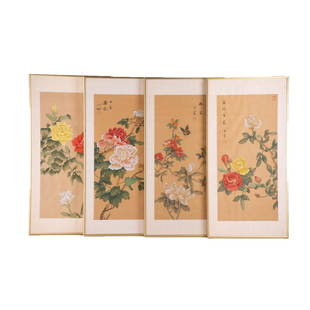 Set Of 4 Vintage Oriental Watercolor On Paper "Flowers": Title: Flowers Medium: Watercolor/Ink on paper Style: Oriental Size: 19" x 9" Frame Size: 24" x 12" Age: 1950s Condition: Good overall condition for its age, 2 pieces missing glasses Signature: