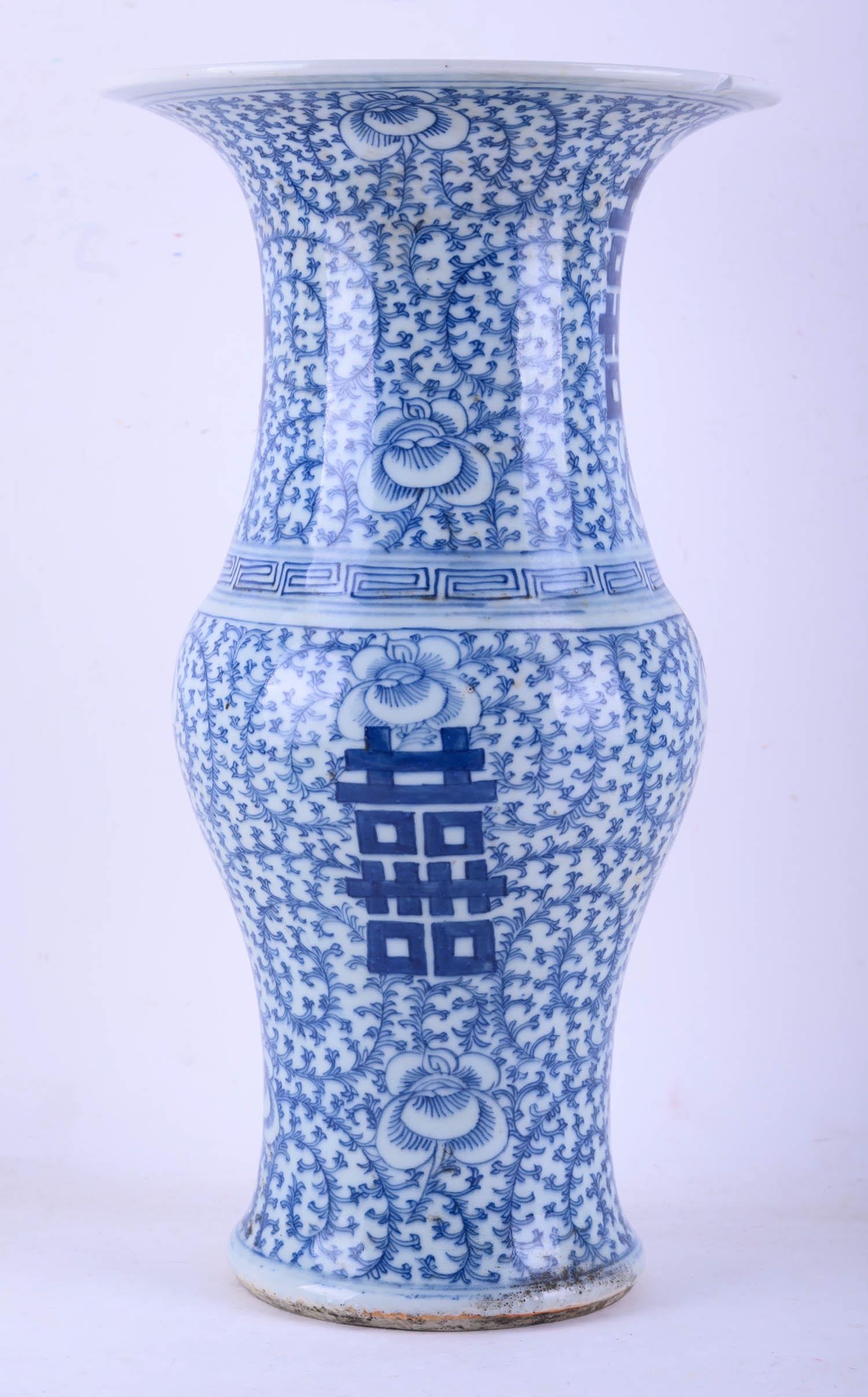 Antique Pea Green Porcelain Vase (1 of 8)