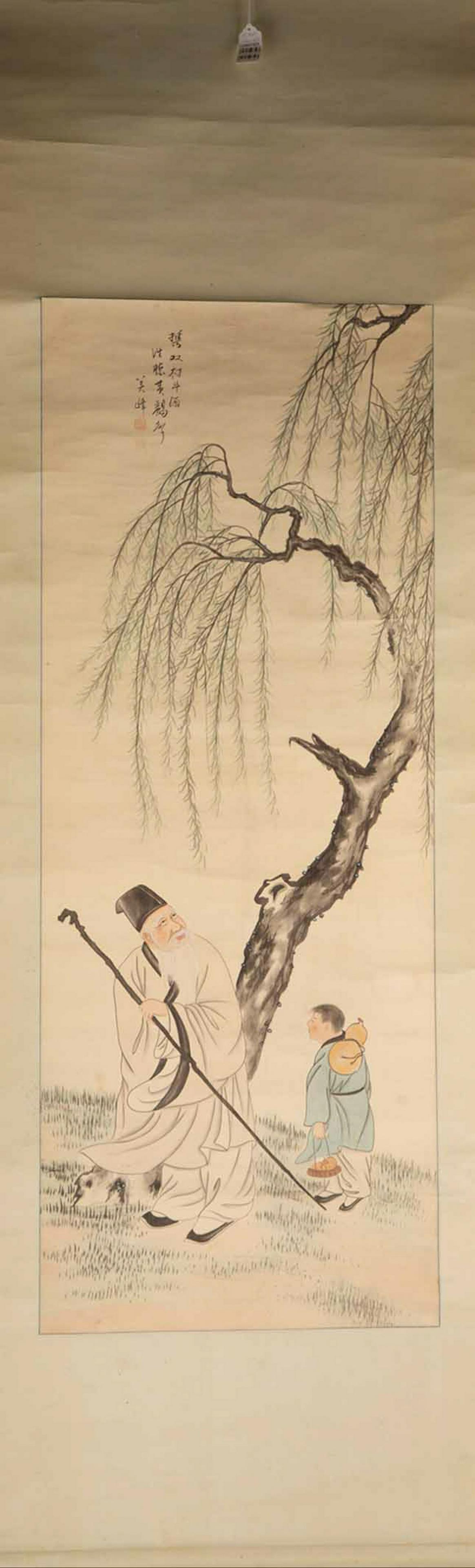 Chinese Original Watercolor On Paper "Old And Young": Title: Old And Young Medium: Watercolor On Paper Style: Oriental Size: 50"x 19" Frame Size: 75"x 24" Age: 1900s Condition: Great overall Signature: Left Upper With Christies label Provenance: Collecti