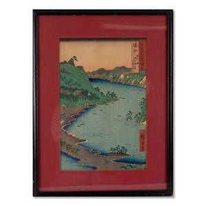 Original Japanese Woodblock Print Painting Saatsuma"