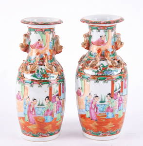 A Pair Of Chinese Export Porcelain Vases