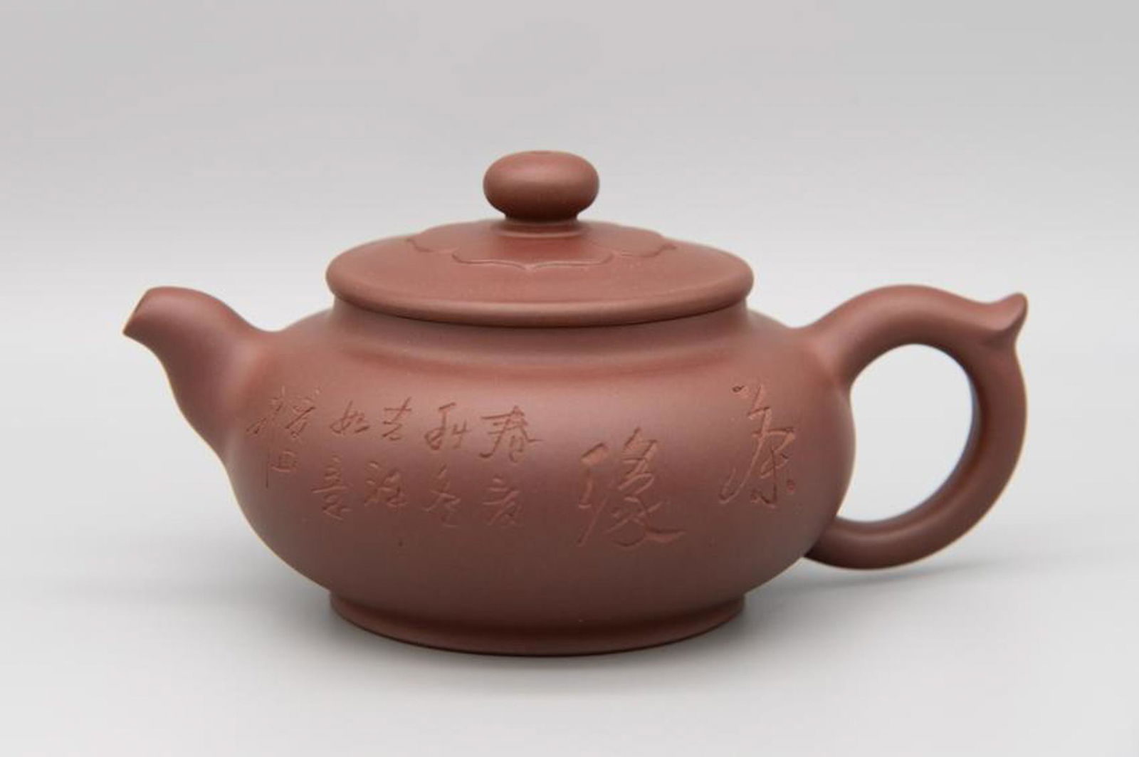 Ruyi Fanggu Zisha Clay Teapot YuanFen Gu (1 of 6)