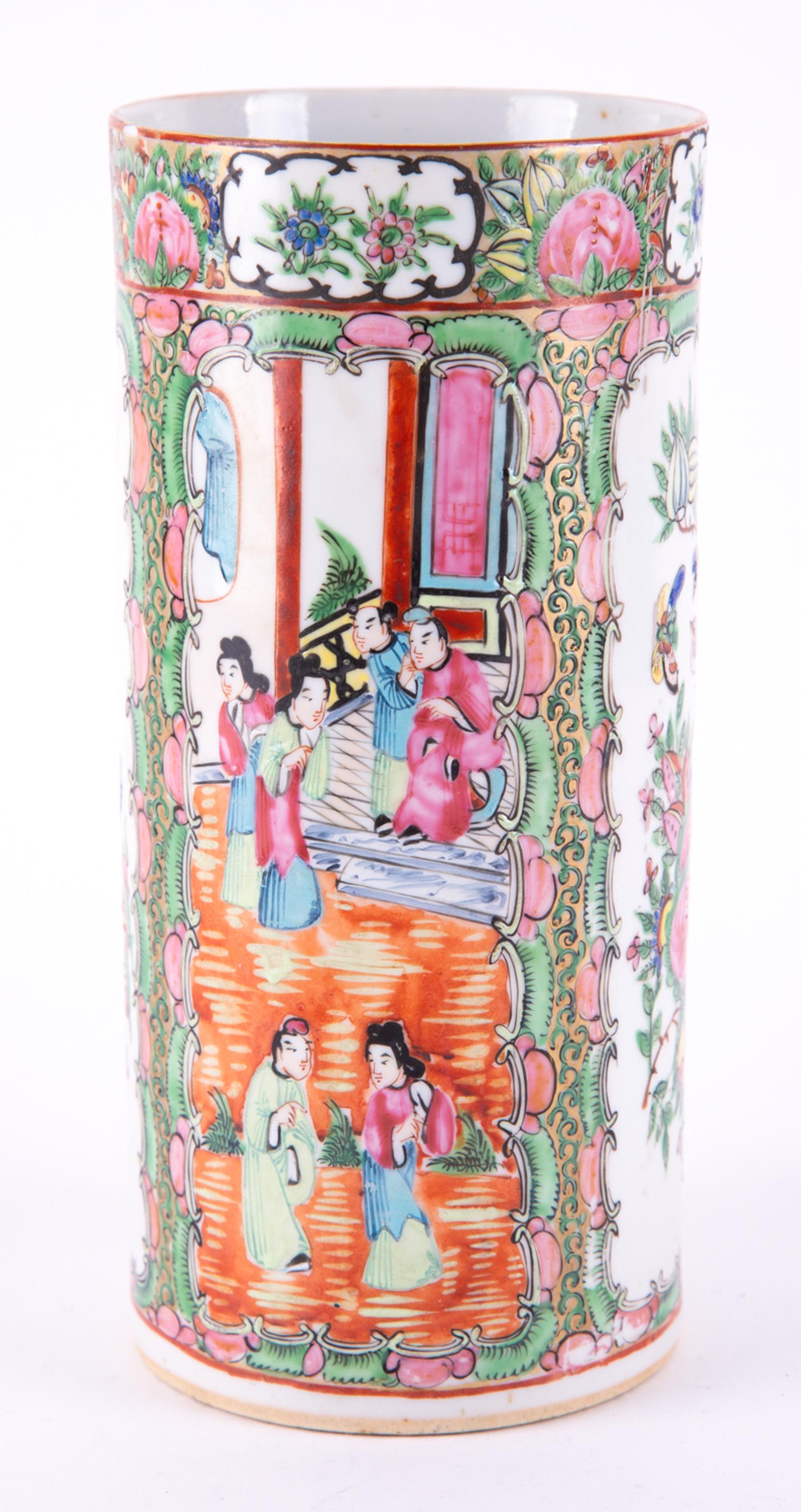 Chinese Export Kwon Glazed Porcelain Vase (1 of 6)