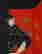 item-124318449=2