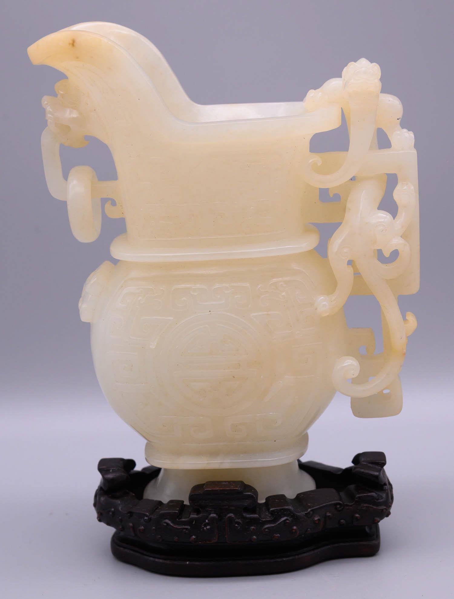 Antique Carved Dragon White Jade Pitcher (1 of 9)