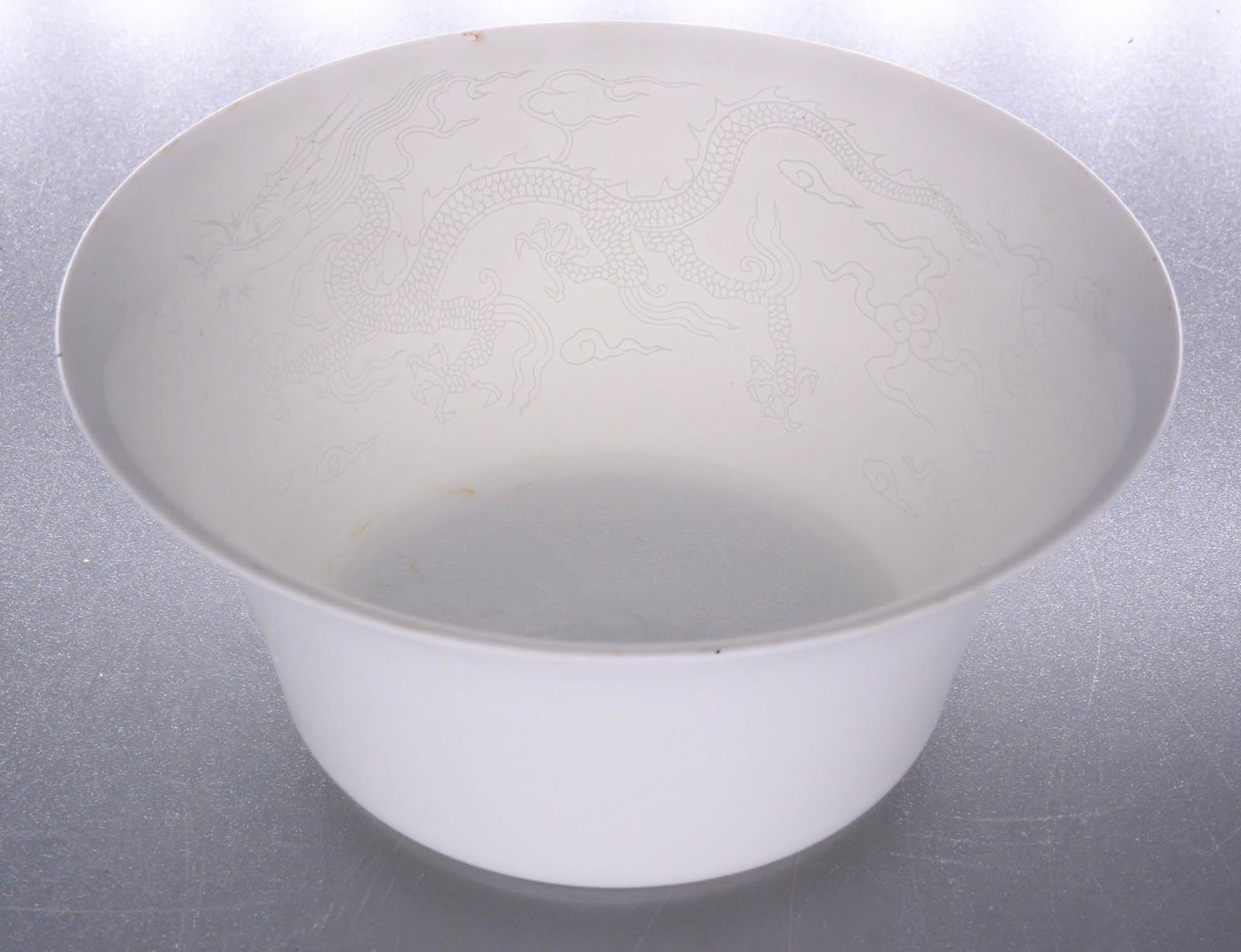 Yong Le Dragon Hidden Pattern Porcelain Bowl (1 of 8)