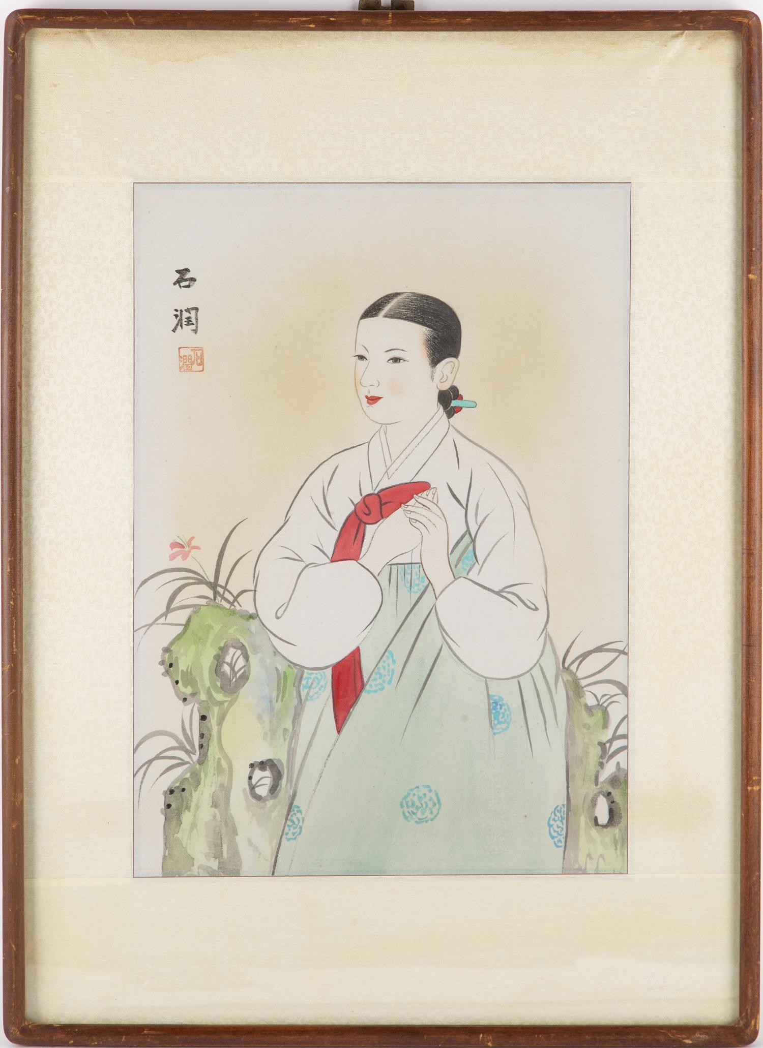 Vintage Portrait Mineral Pigment on Silk "Woman in Korean clothes": Title: Woman in Korean clothes Medium: Mineral Pigment on Silk Painting Size: 16.5" x 12" Frame Size: 24.5" x 18" Age: Vintage Condition: This artwork is in great condition. Artist: Singed but Unclear