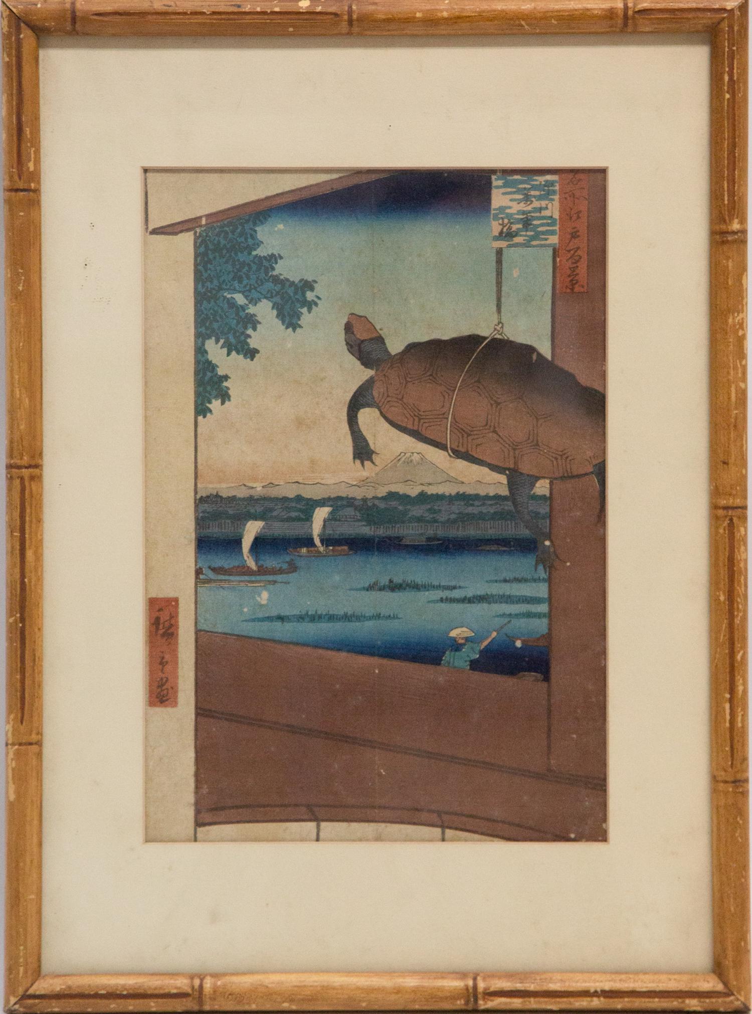 Hiroshige Ukiyo E Woodblock Print One Hundred Famous Views Of Edo: Mannenbashi Bridge In Fukagawa (1 of 7)