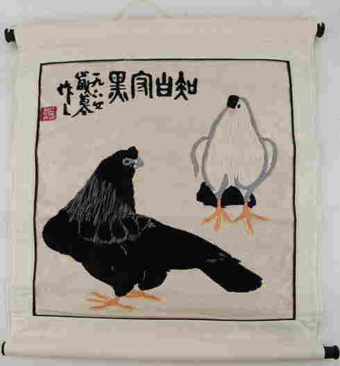 Embroidery
