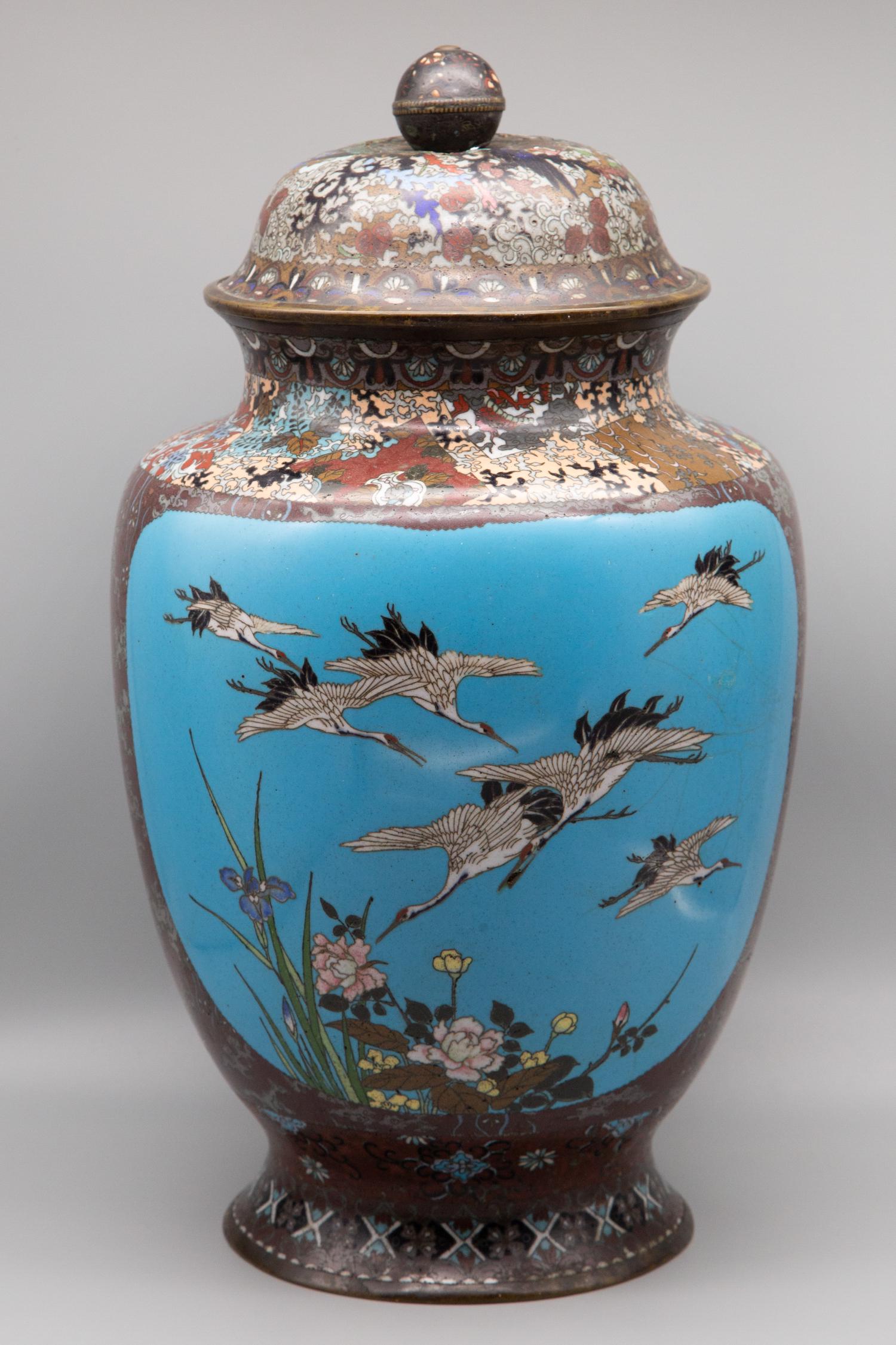 Famille Rose Bronze Jar With Lid (1 of 7)