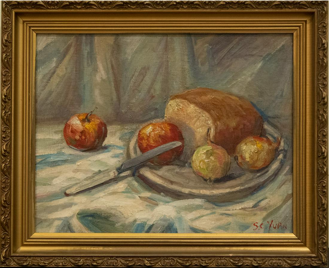 Si Chen Yuan (1911 - 1974) California Artist Still Life Oil (1 of 10)