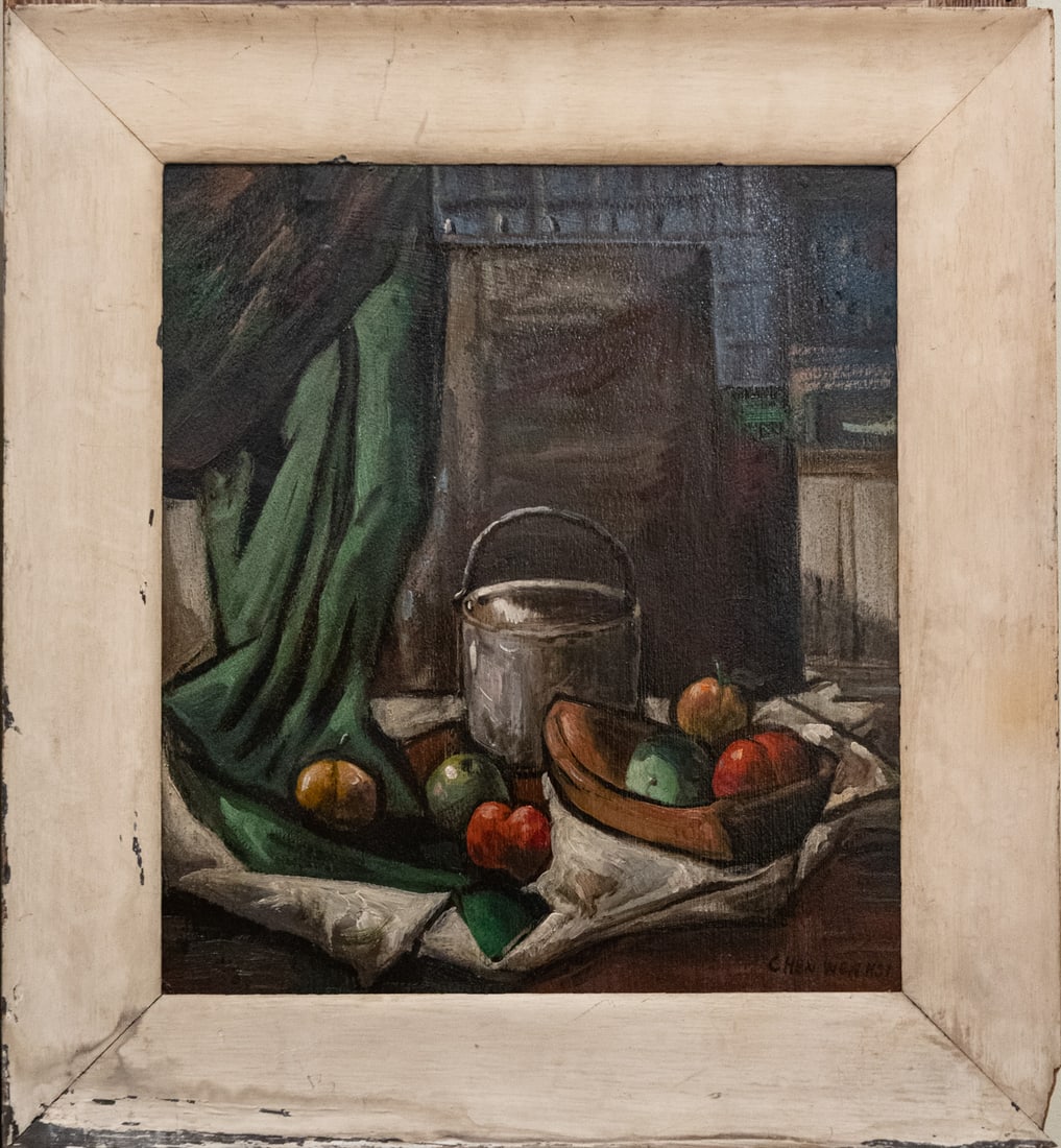 Wenxi Chen (1906 - 1991) China/Singapore Artist Oil On Board (1 of 10)